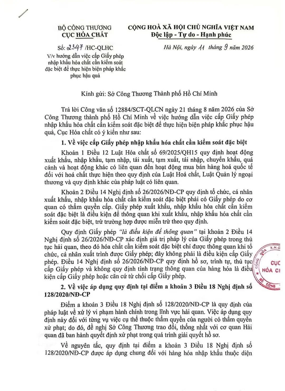 Ảnh minh họa: Công văn 2347/HC-QLHC của Cục Hóa chất: hướng dẫn cấp giấy phép nhập khẩu hóa chất cần kiểm soát đặc biệt và 8 lưu ý cho doanh nghiệp